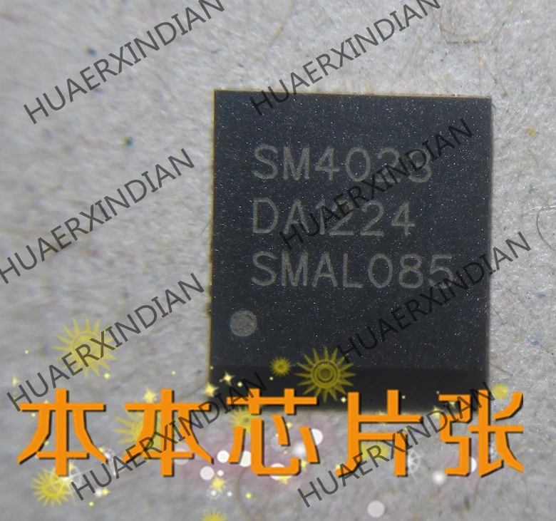 1 бр. нова висококачествена светкавица SM4023 SW4023 QFN 7 Изображение 0