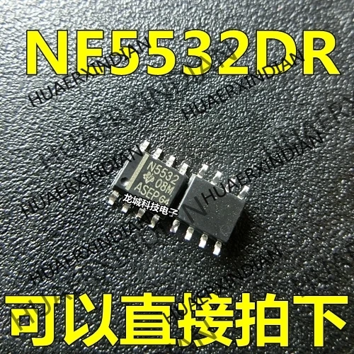 10 бр./лот, нов N5532 NE5532 NE5532DR СОП-8 в наличност Изображение 1
