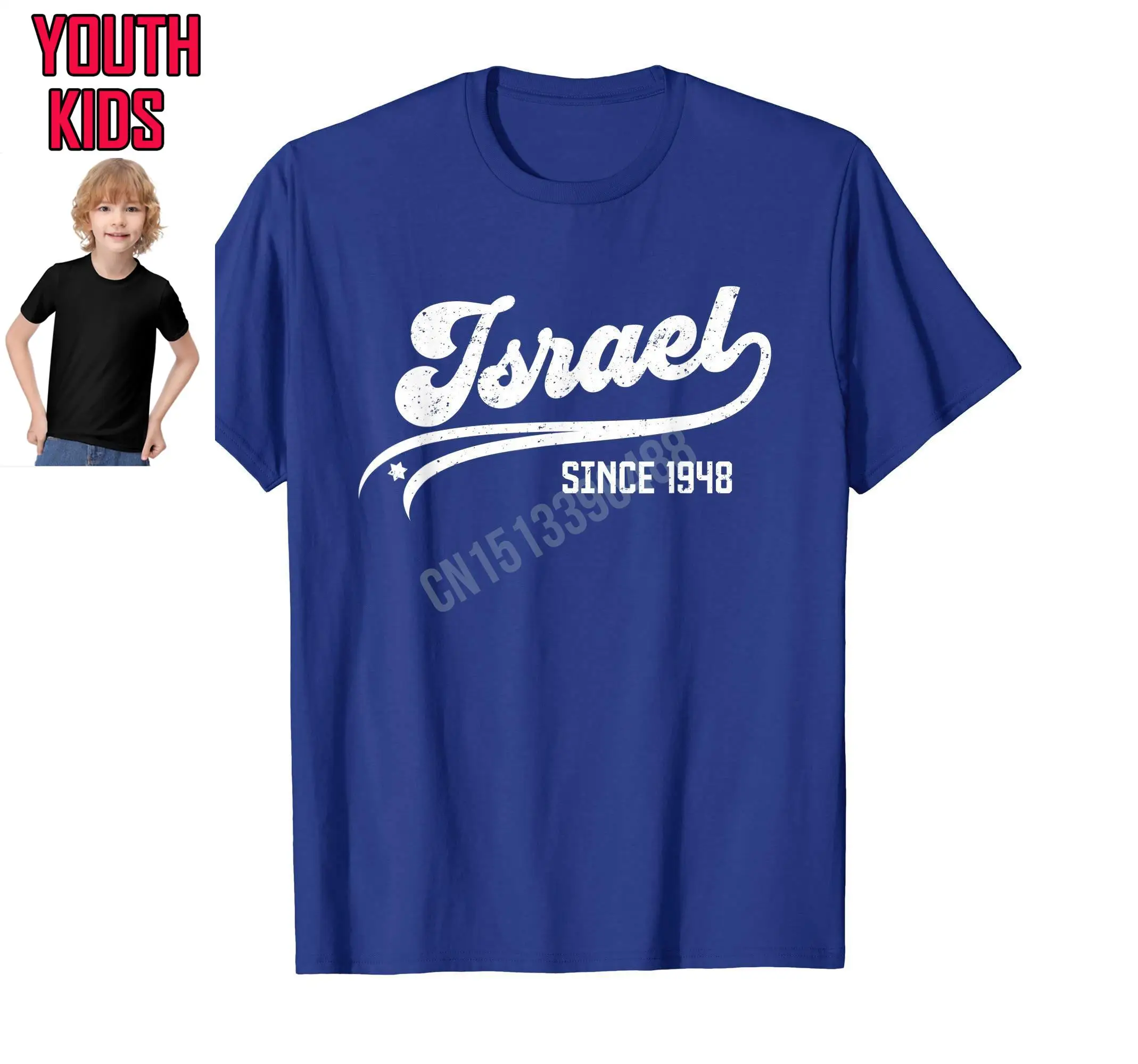 100% Памук, младежки Лъвът на Юда, Еврейска гордост, Флаг на Израел, Ерусалим, тениска на иврит, семейни потници, тениска за момчета и момичета Изображение 3