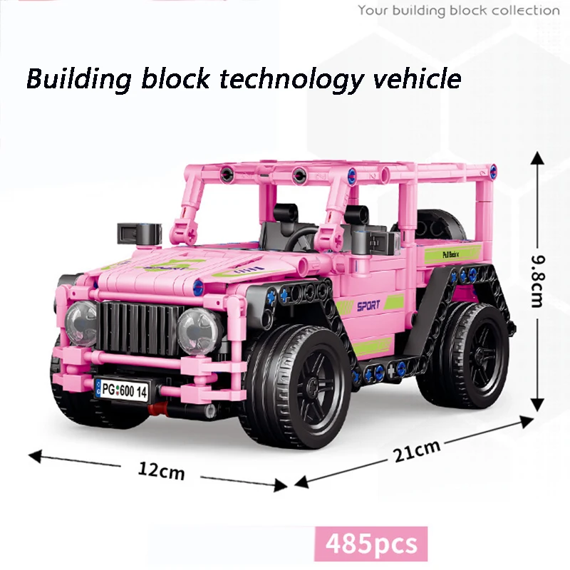 476 бр. + блок, автомобили поредица, наука и техника, скорост, функция сили за връщане, Джип, бебешки играчки, играчки за подарък Изображение 1