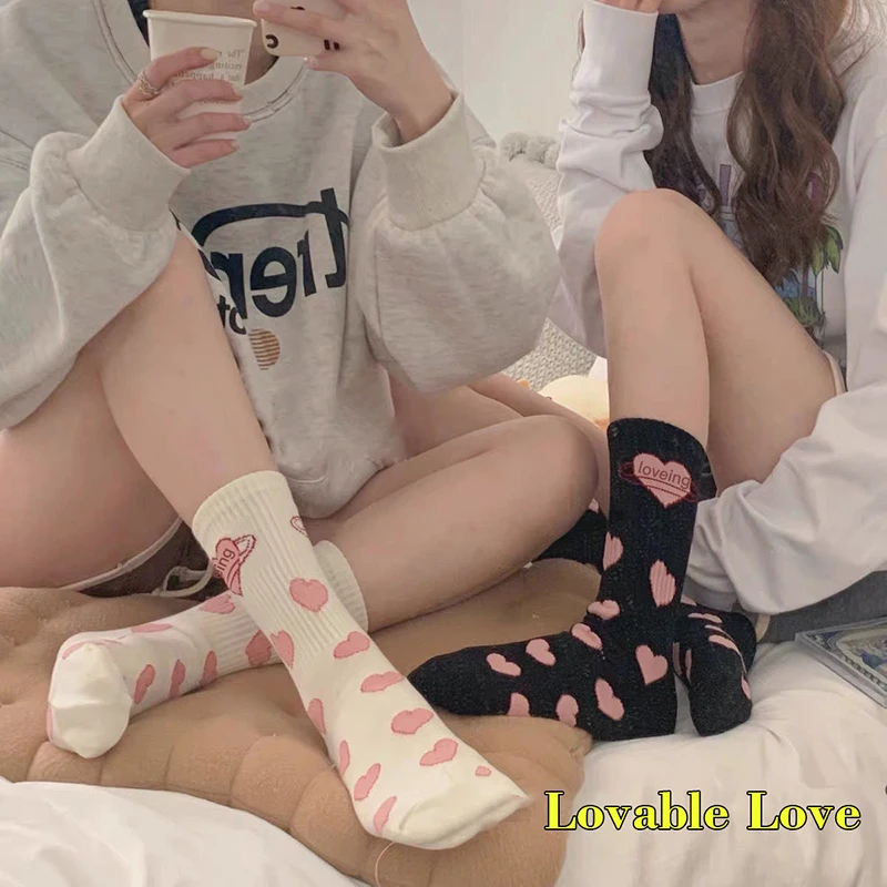 5 двойки големи розови чорапи Love, черни, бели чорапи със средна дължина, сладък студентски чорапи за момичета JK Lolita, прости модни чорапи Изображение 1