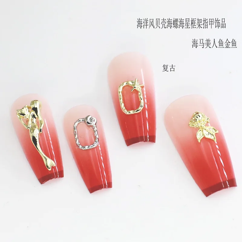 50 бр./опаковане. Корейски, японски 3D кавайные детайли за дизайн на ноктите, алуминиеви аксесоари в стила на океана, очарователен накрайници за нокти, аксесоари за професионалисти Изображение 4