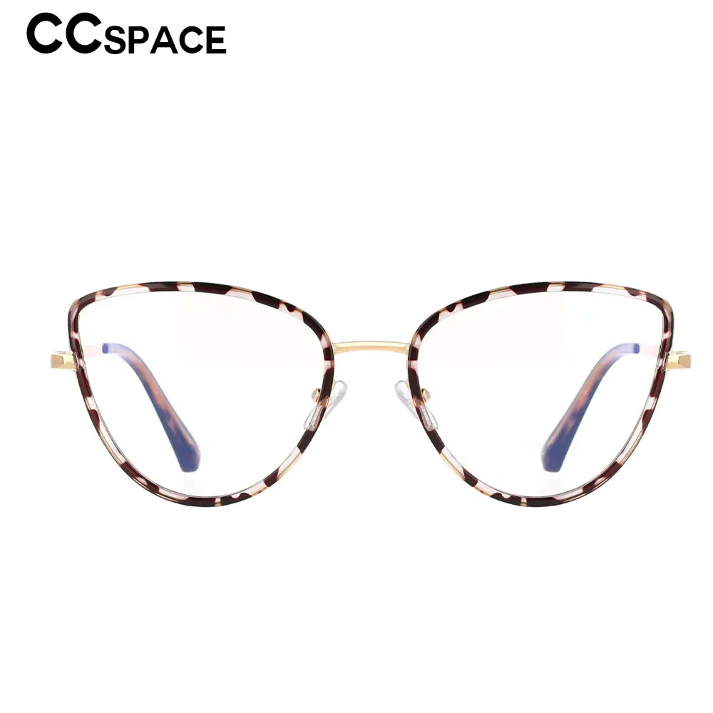 53369, Рамки за Оптични Очила Сладко Cat Eye Против Blue Light Дамски Модни Компютърни Очила Изображение 5