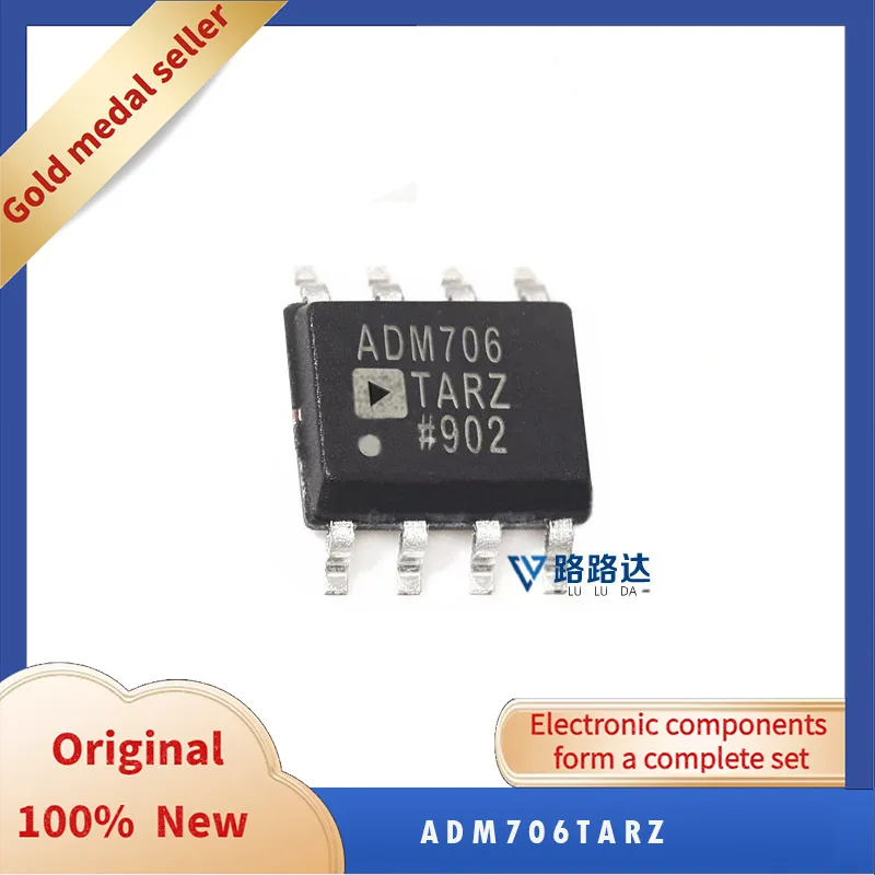 ADM706TARZ СОП-8 Нови оригинални интегриран чип Изображение 0
