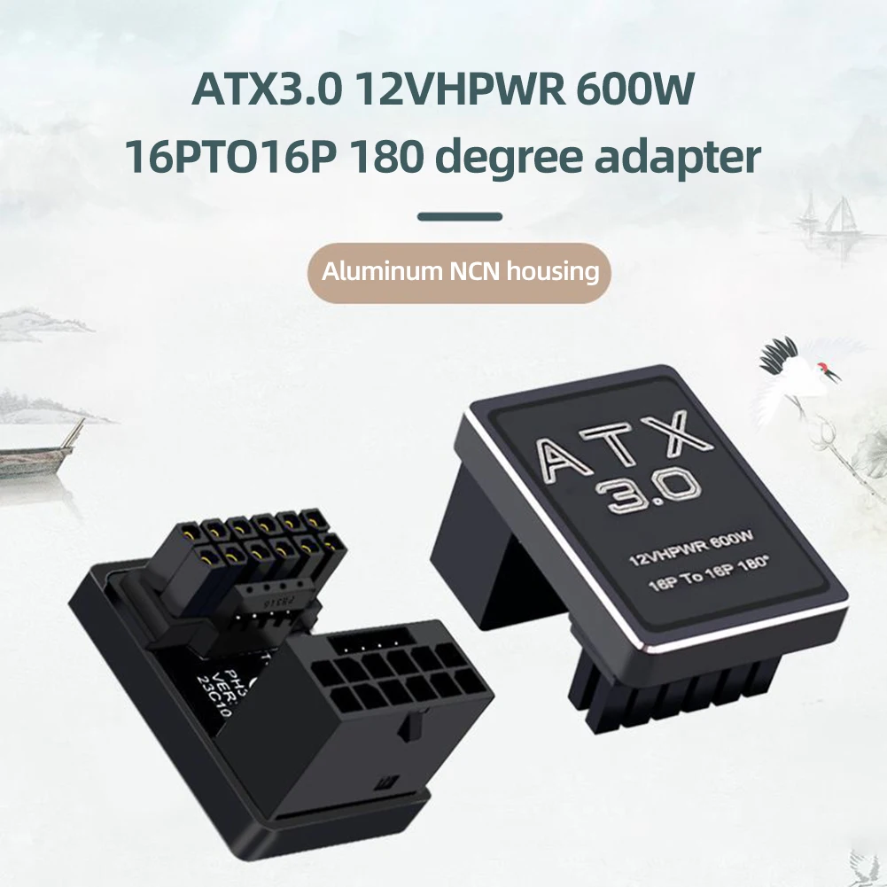 ATX3.0 захранване 2VHPWR Жак за управление, под ъгъл от 180 ° ATX3.0 захранване 2VHPWR Такса адаптер за захранване за видеокартата PCIe5.0 Изображение 4
