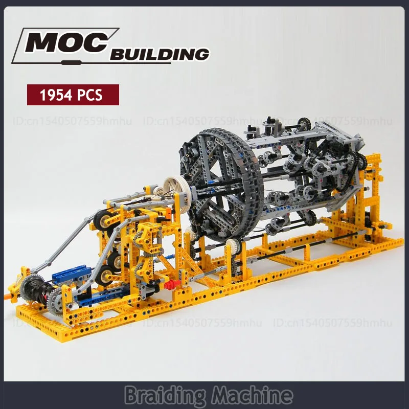 GBC Модулна машина за тъкане на Moc градивните елементи на Технологични тухли Мотор Колекция от пъзели, играчки, креативни Коледни подаръци Изображение 0