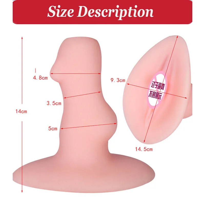 Go Out Носене мъжки мастурбатор Секс-инструменти за възрастни, 3D Текстурирани вагина, изкуствена чаша, Вагината, имат истинска путка, секс играчки за мъже 18+ Изображение 5