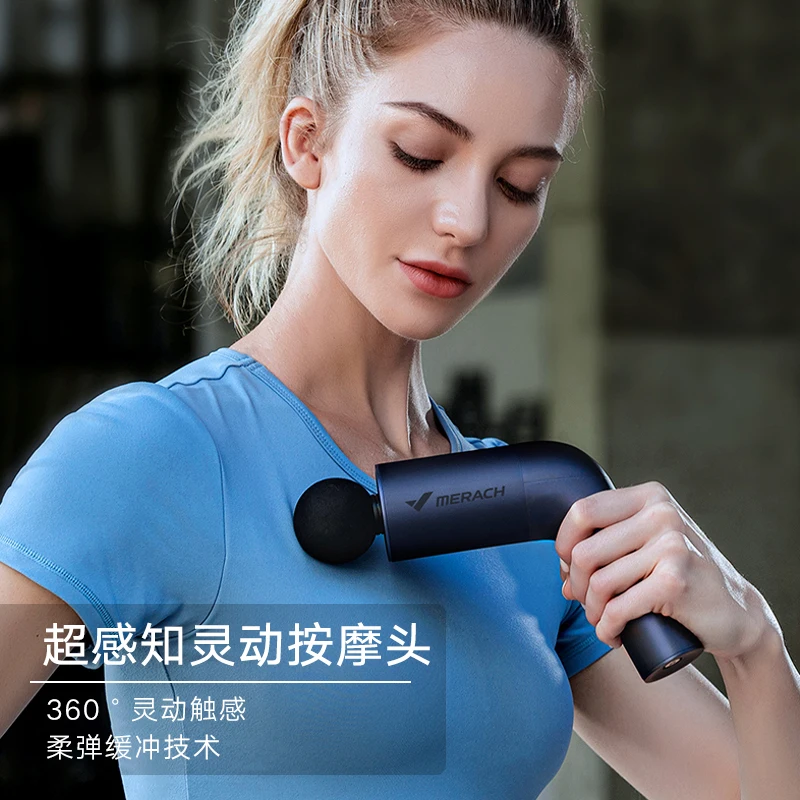 Huawei Evo Пистолет за броня, Мускулен Масажор, Електрически Трансмембранный Апарат за Релаксация на маточната мускулатура, фитнес Изображение 0