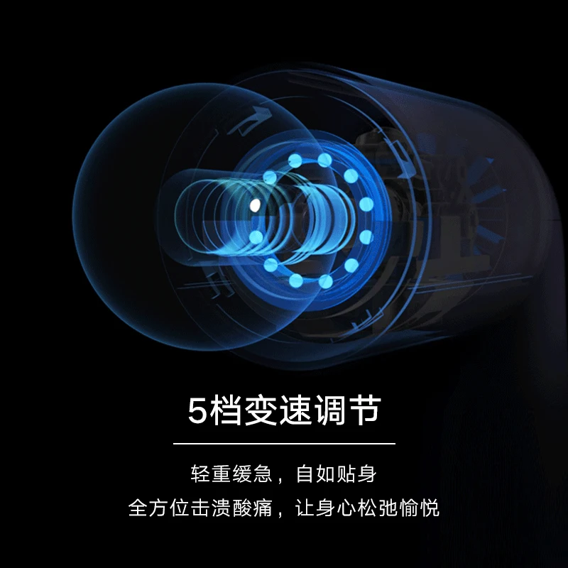 Huawei Evo Пистолет за броня, Мускулен Масажор, Електрически Трансмембранный Апарат за Релаксация на маточната мускулатура, фитнес Изображение 2