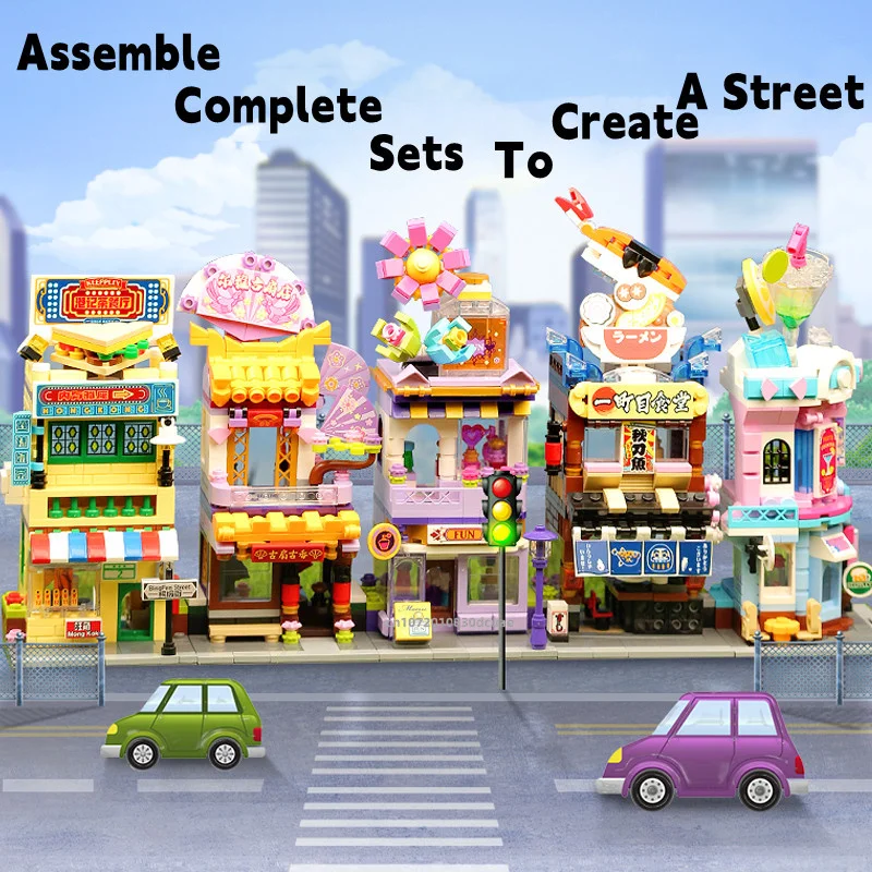 Keeppley, цветен блок с лице към улицата, пъзели, Играчки за изграждане на малки частици, Архитектура, декорация, Детски подаръци-пъзел Изображение 3