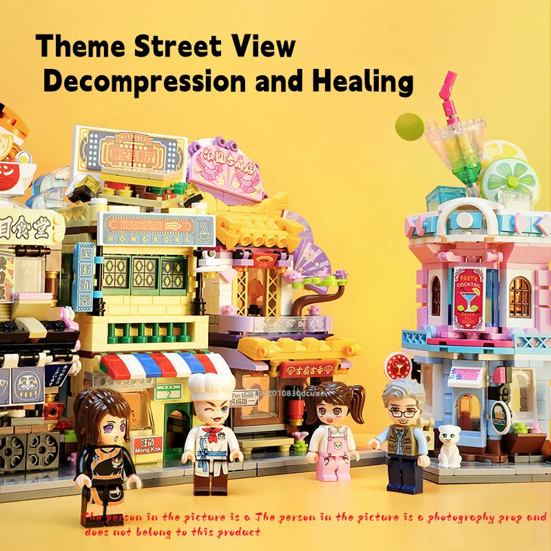 Keeppley, цветен блок с лице към улицата, пъзели, Играчки за изграждане на малки частици, Архитектура, декорация, Детски подаръци-пъзел Изображение 4