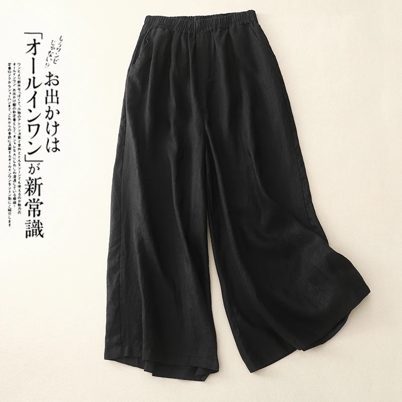 Limiguyue, широки дамски панталони с дължина до щиколоток, лятна реколта ежедневни панталони от памук и лен в литературния стил, офис женски универсални U442 Изображение 0