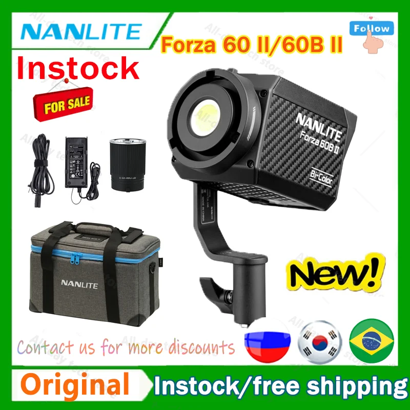 Nanlite Nanguang Forza 60 II 5600K Forza 60Б II Двуцветен 2700K-6500 K led лампа за снимане на открито COB Light Flash Strobe lamp Изображение 0