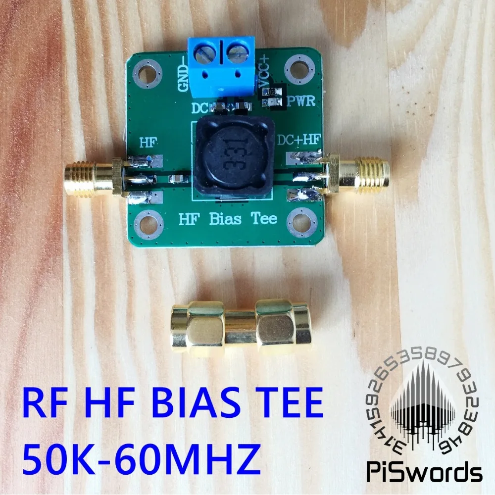 RF Microwave HF Bias Tee 50K-60MHz Dc смещающий захранващото ЗА RF къси вълни RTL СПТ hackrf LNA HAM радиоусилитель антена Изображение 0