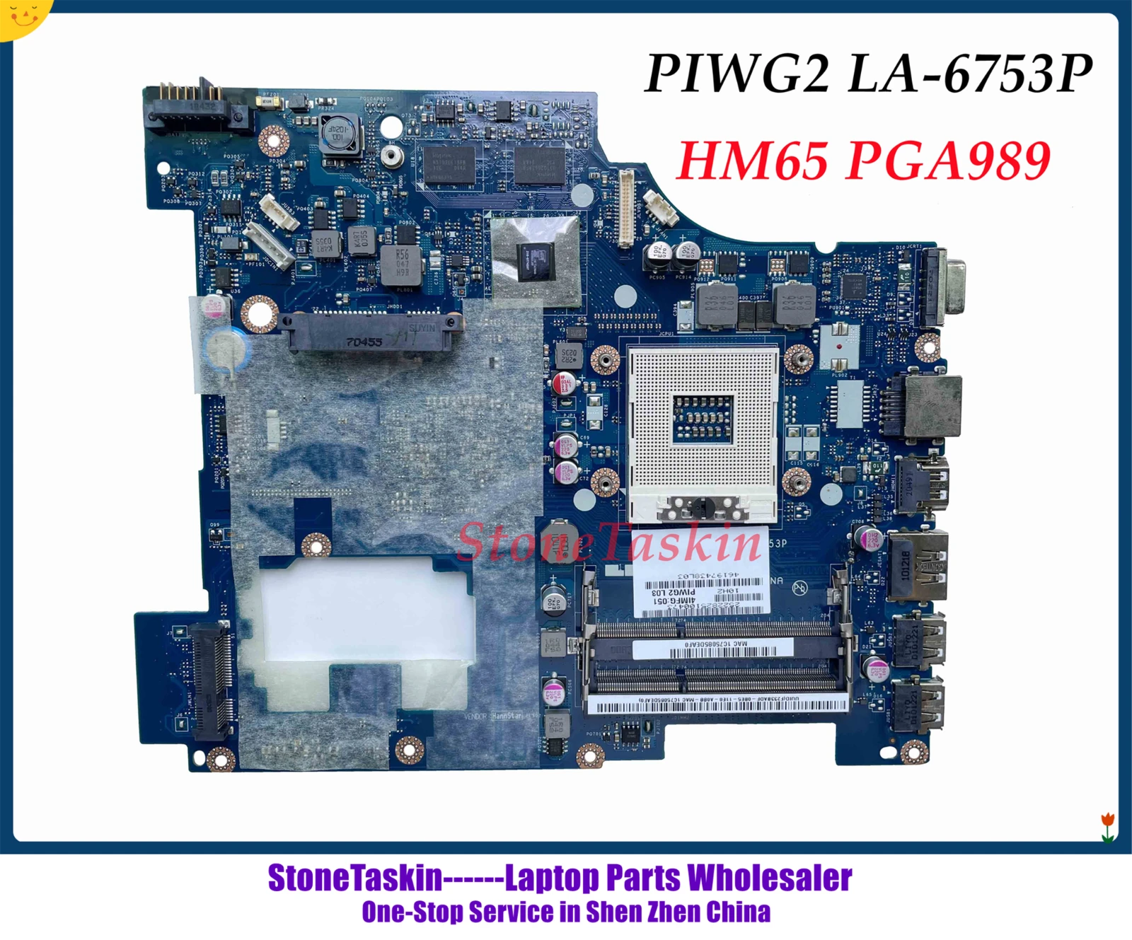 StoneTaskin Благородна PIWG2 LA-6753P ЗА Lenovo Ideapad G570 дънна Платка на лаптоп HM65 PGA989 DDR3 HD6370 1 GB 100% Напълно тестван Изображение 0
