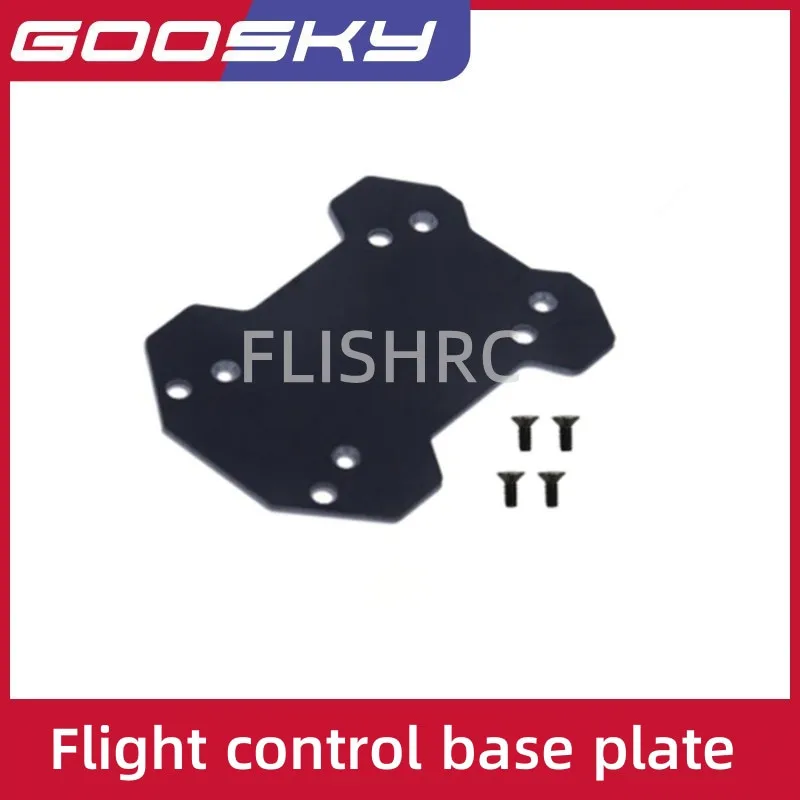 Базовата плоча за управление на полета GOOSKY RS4 RS4 резервни Части Изображение 0