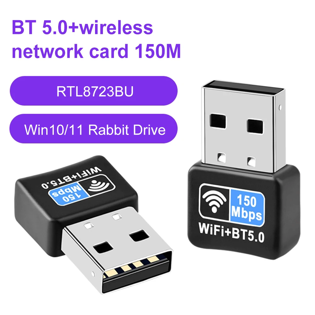 Безжичен приемник 150 Mbps, Безплатен драйвер, мини-ключ, Мрежова карта, съвместима с Bluetooth 5.0 IEEE 802.11 N, Щепсела и да играе за настолни компютри Изображение 2