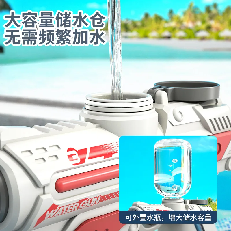 Воден пистолет, високотехнологични автоматични пистолети за накисване на вода, по-голям капацитет за възрастни и деца, басейн през лятото, плажна играчка на открито Изображение 5