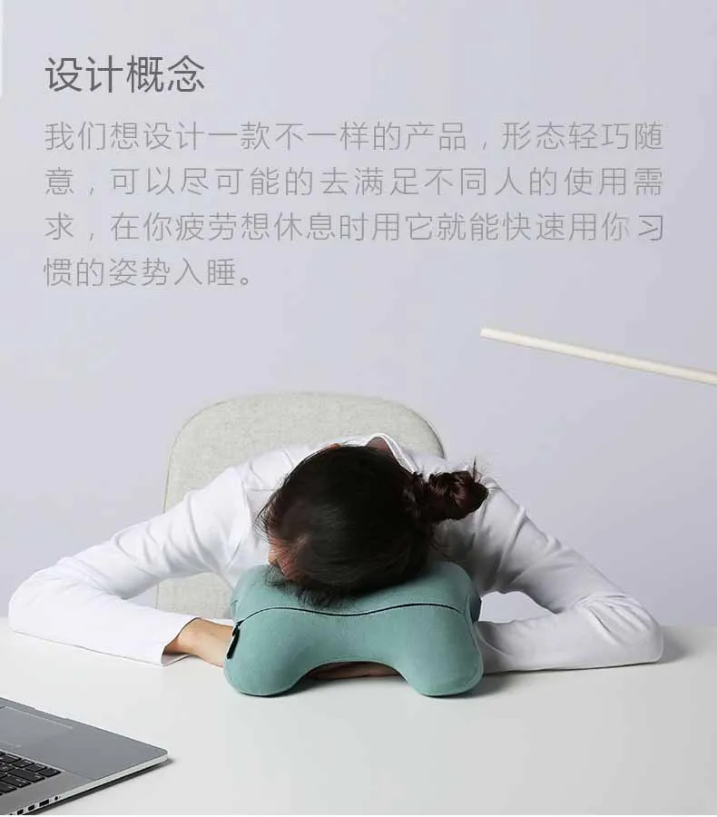 Възглавница за обедна почивка Офис студентски Детска настолна възглавница за сън Преносима въздушна възглавница за сън от пяна с памет ефект Изображение 1
