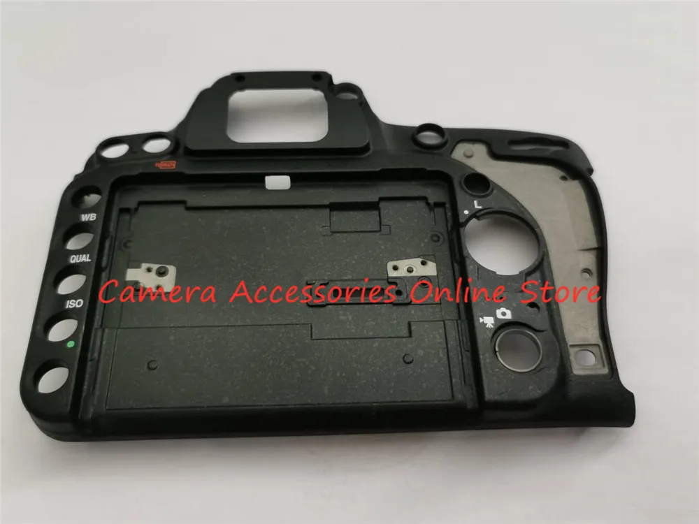 Делото Рамка калъф-хастар за Nikon D750 без бутони Изображение 0