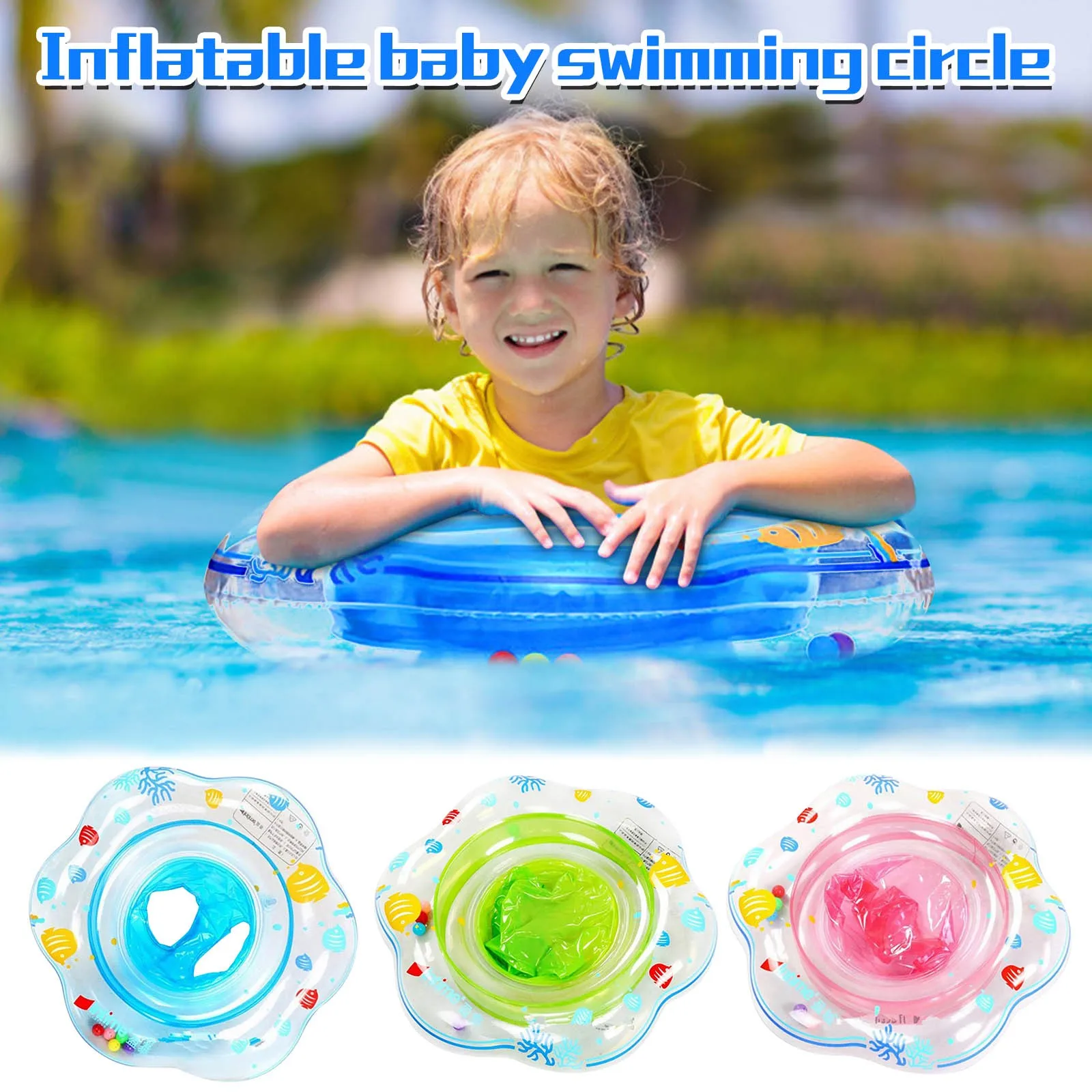 Детски пръстен за плуване, надуваем сал, двоен фланец треньор, сейф вода, кръг за басейн за деца, Летни плаващ пръстени Изображение 1