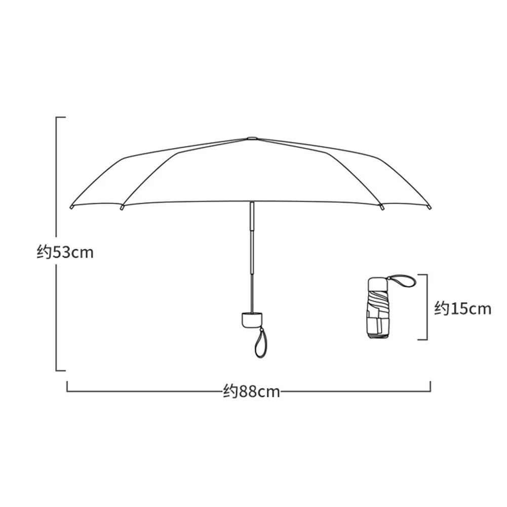 Джобни чадъри с модерен принтом, слънчеви чадъри с висока плътност за пикник Изображение 5