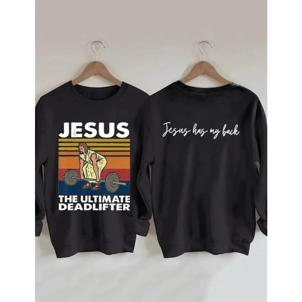 Ежедневни hoody с принтом Jesus Is My Back от Rheaclots за жени, Jesus The Ultimate Deadlifter Изображение 0