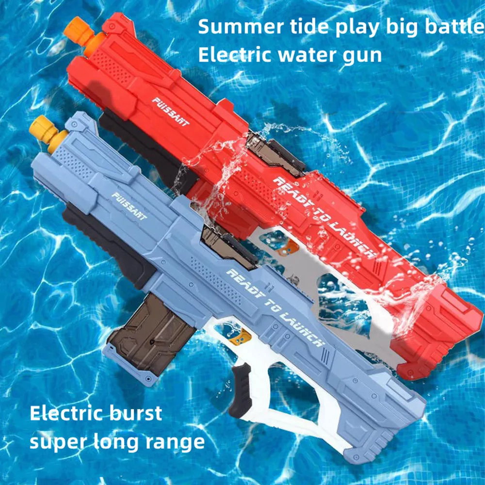 Електрически Играчки Воден пистолет Високотехнологични Играчки за деца Открит Плаж Крупнотоннажная Стрелба На Открито Детска Играчка За Открития плувен Басейн Изображение 0