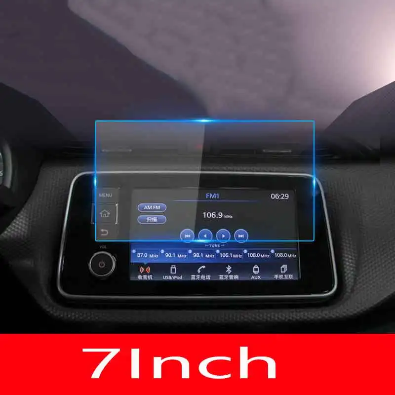 За Nissan Ритници 2017 2018 2019 2020 Автомобилен GPS Навигационен Екран, защитен слой от закалено Стъкло, аксесоари за етикети на интериор на автомобил Изображение 1