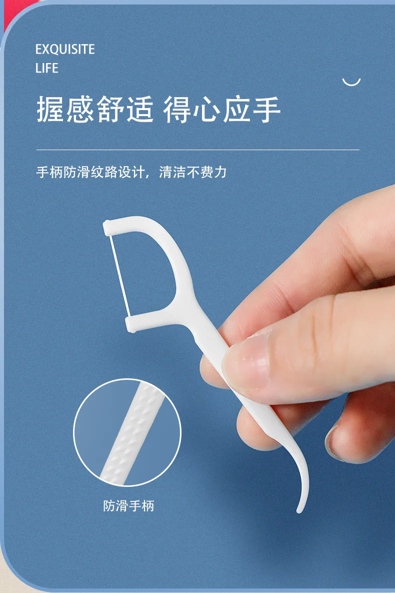 За еднократна употреба пръчки за зъбни конци унисекс опаковани в пакети Изображение 4