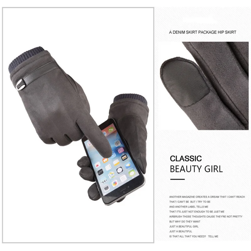 Зимните плюс кадифе, велур-ръкавици, мъжки ветроупорен ръкавици със сензорен екран на пълни пръсти, мъжки ръкавици за спорт на открито с катарама Изображение 5