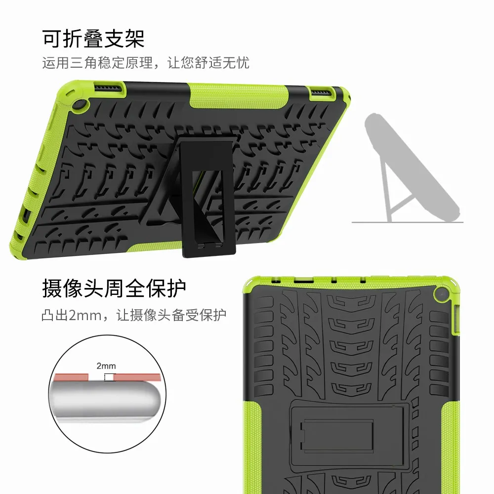 Калъф за Amazon Fire HD10 2021 калъф 10,1 инча TPU + PC Tablet Armor калъф за HD10 2021 на корпуса T76N2B Изображение 5