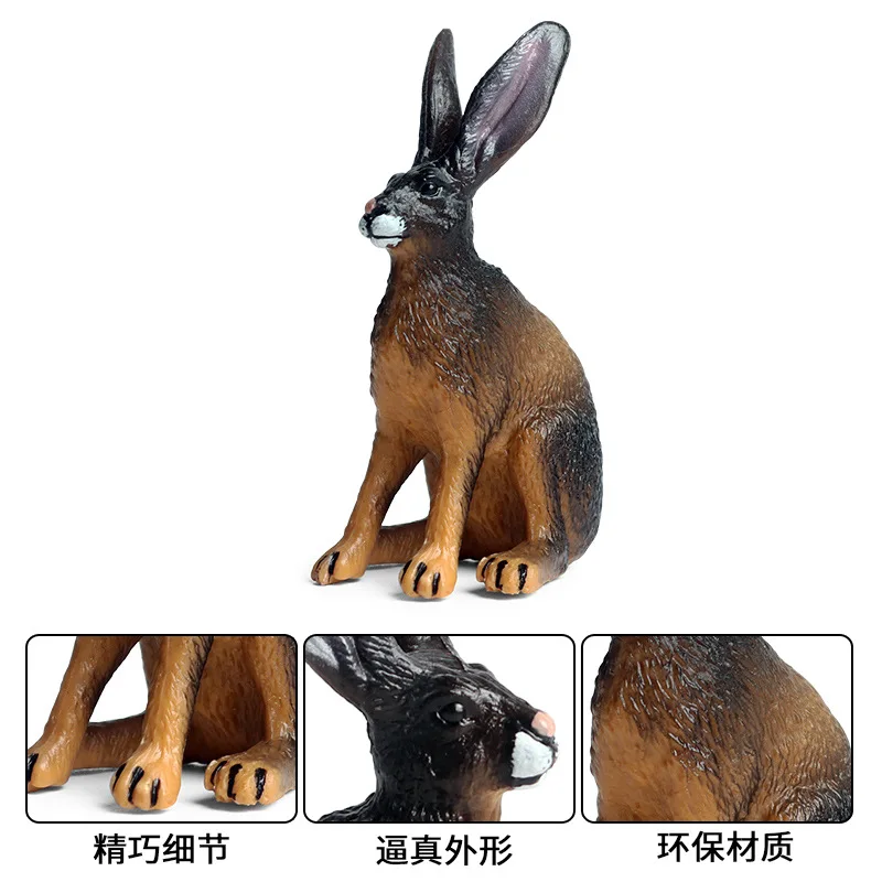 Кафяв модел животно с дълги уши във формата на Заек, статуетка Диво животно, PVC, детски образователни играчки Изображение 3