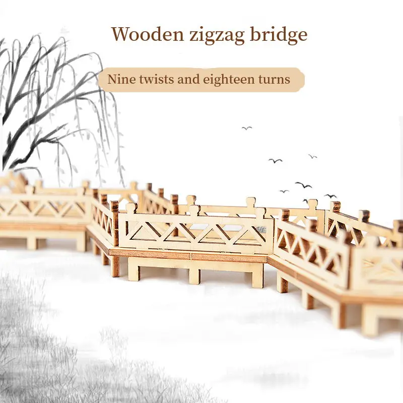 Китайската древна модел на сграда, Дървена арка на Моста, Модел за сглобяване 