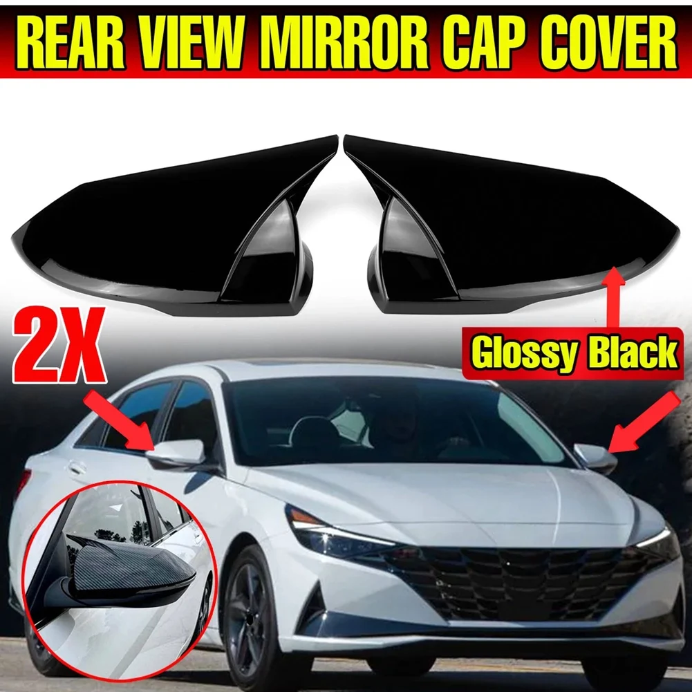 Колата M Style Лъскаво Черен Калъф Огледала за обратно виждане, Тампон на дограма, Капаци на страничните огледала за Hyundai Elantra 2021 2022 Изображение 1