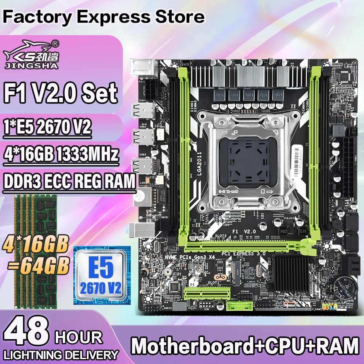 Комплект дънната платка X79 FI с процесор Intel Xeon E5-2670 V2 4* 16 GB = 64 GB оперативна памет DDR3 1333 Mhz, ECC/REG M. 2 SSD 10 основната 20 потоци NVME Изображение 0