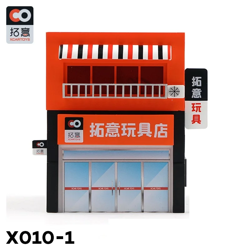 Комплект за диорами Xcartoys 1:64 Street Shop X010-1 при събирането на Изображение 0