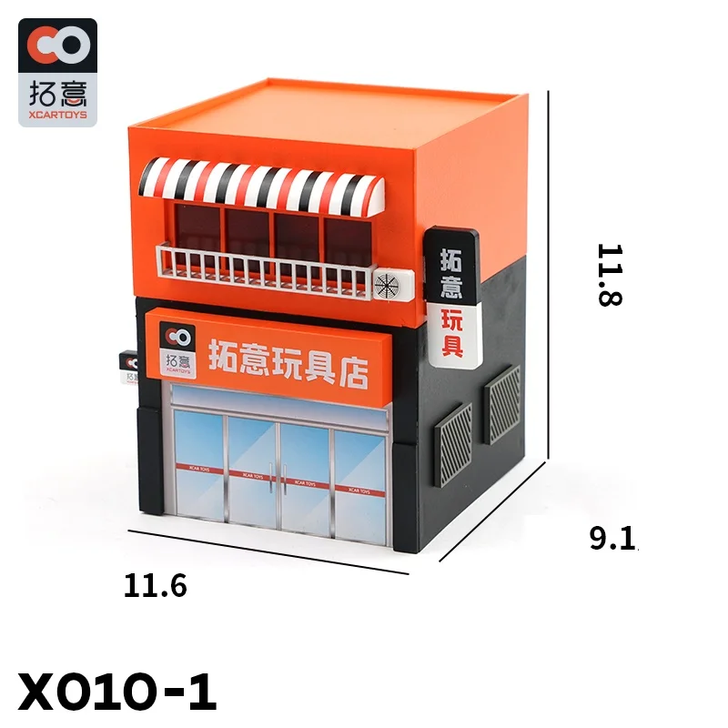 Комплект за диорами Xcartoys 1:64 Street Shop X010-1 при събирането на Изображение 2