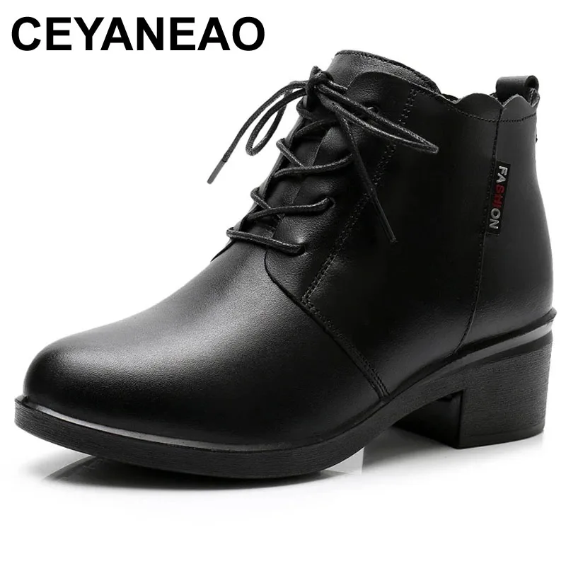 Марка Ceyanea на квадратен ток, нескользящие, меки, удобни, топли зимни обувки, дамски обувки, модерни ежедневни обувки от естествена кожа, зимни обувки Изображение 0