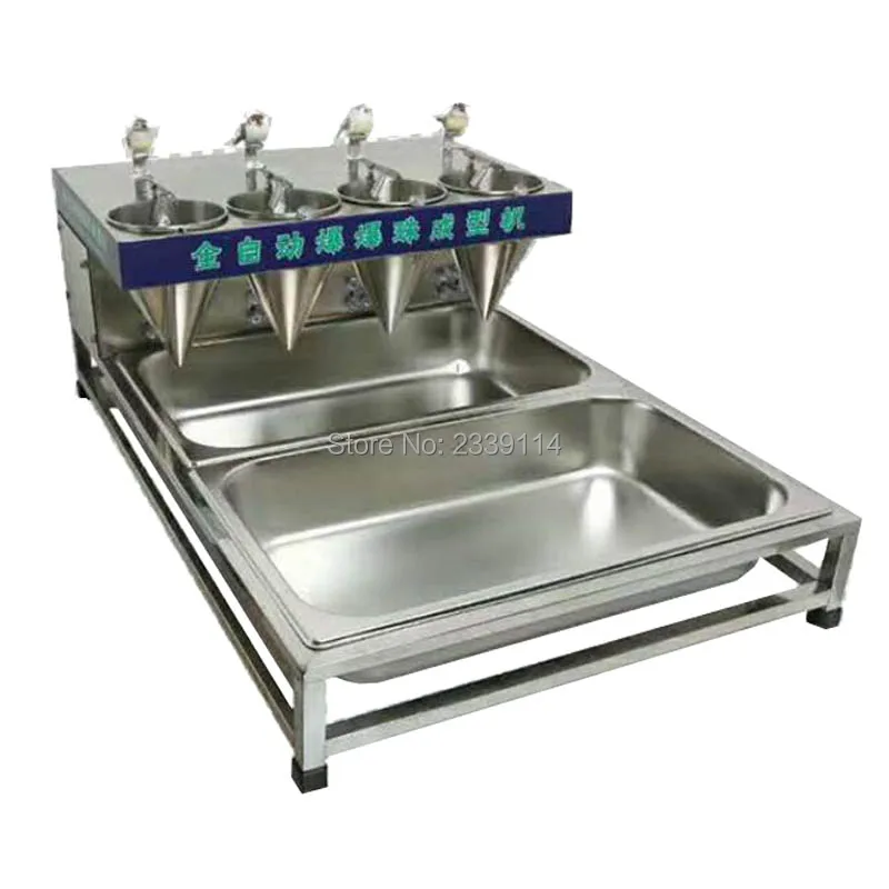 Мини-автоматична машина за приготвяне на сок boba Изображение 0