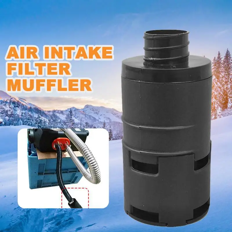 Мм, Филтър за входящия Въздух от Ауспуха със скоба за за дизел отопителя Автомобилни аксесоари Изображение 1