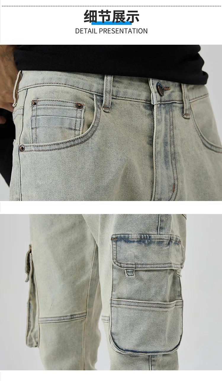 Мъжки реколта дънкови панталони High Street, модни градинска дрехи, ретро-панталони-карго свободно намаляване с джобове Изображение 4