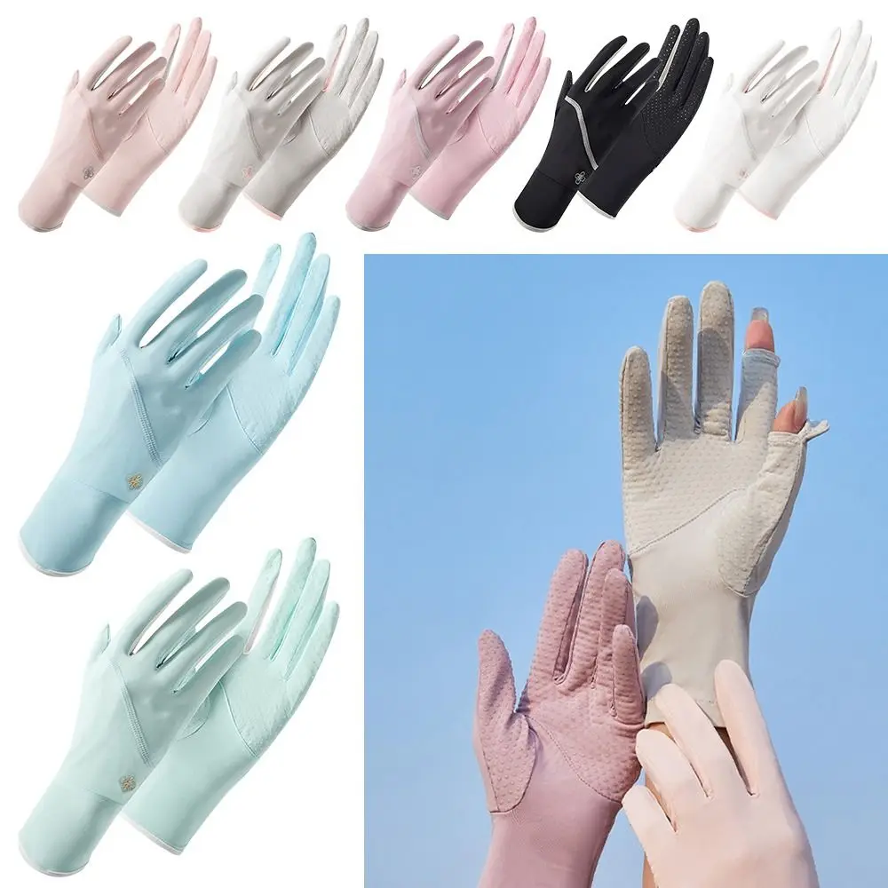 Нескользящие летни ръкавици без пръсти със сензорен екран, които предпазват от ултравиолетовите ръкавици от ледената коприна, ръкавици за шофиране, фини ръкавици Изображение 0