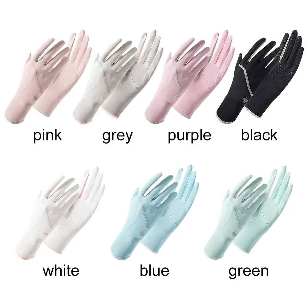Нескользящие летни ръкавици без пръсти със сензорен екран, които предпазват от ултравиолетовите ръкавици от ледената коприна, ръкавици за шофиране, фини ръкавици Изображение 4