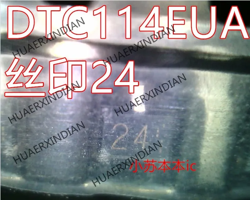Нов оригинален DTC114EUA тип 24 SOT-323 50/50 ma в наличност Изображение 0