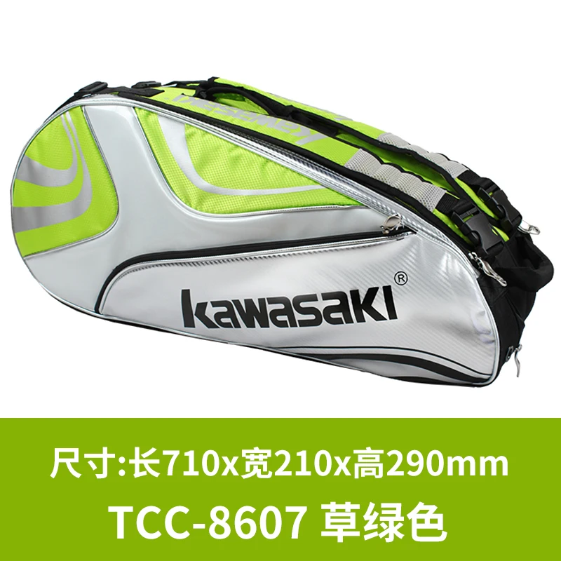 Нова спортна чанта Kawasaki sportaccessories за мъже и жени, чанта за ракети за бадминтон, чанта за тенис ракети, спортна раница, спортен сак за 6 ракети Изображение 0
