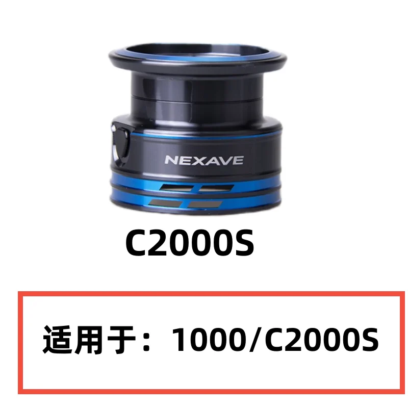 Оригинални аксесоари Shimano shimano NEXAVE C2000S серия C3000HG и др Изображение 1