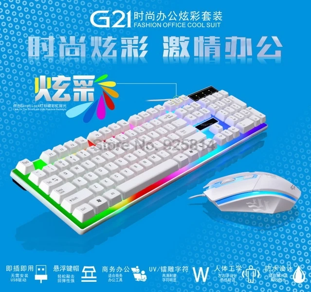 по dhl 20 групи G21 USB детска клавиатура мишка геймерский набор от Razer Led детска мишка Механична клавиатура с подсветка Жичен геймерская Изображение 1