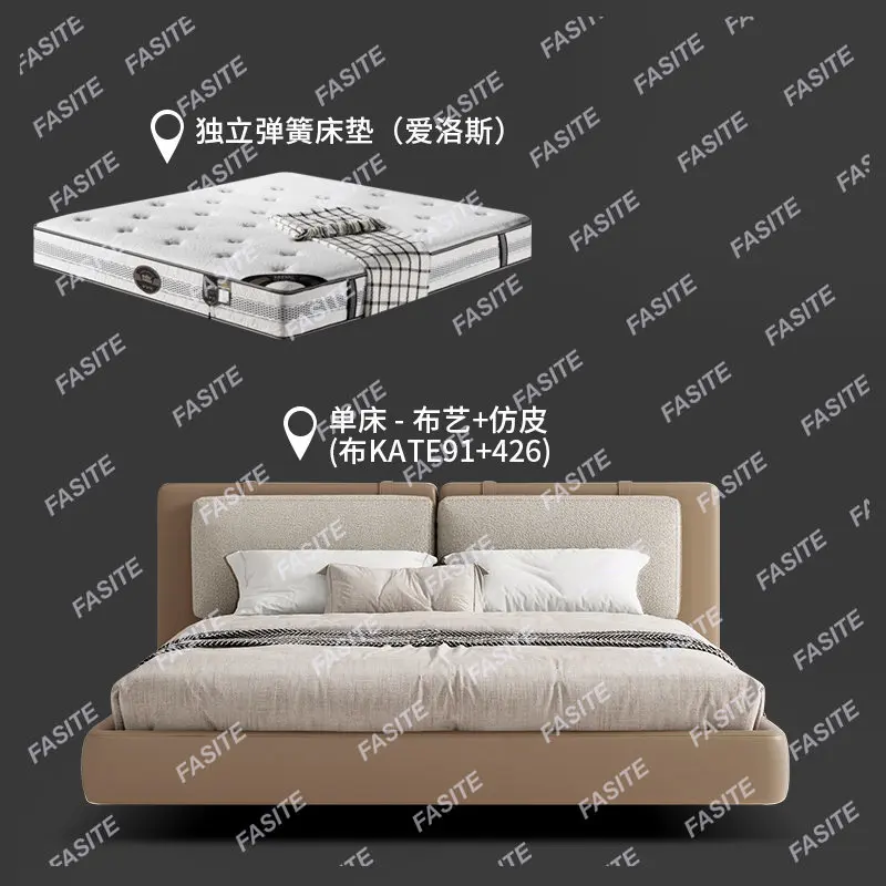 Подвесная легло лека и луксозна модерна спалня с двойно легло в основната спалня, италианска минималистичная легло, нощно шкафче в скандинавски стил, мека чанта Изображение 5