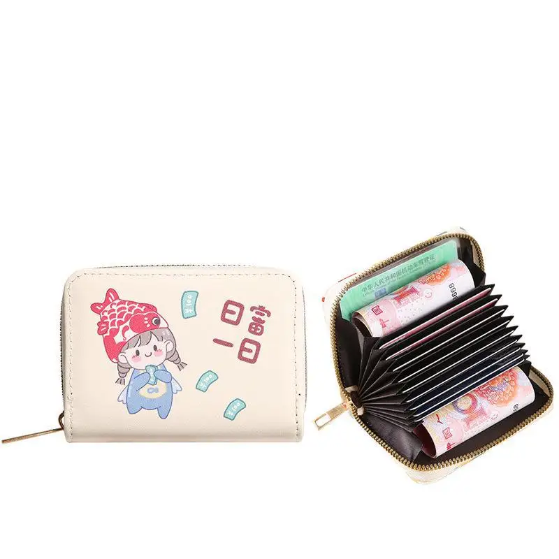 Притежател на Кредитна карта с Голям Капацитет, в Чантата с изображение на сърце за момичета, Чанта за карти 